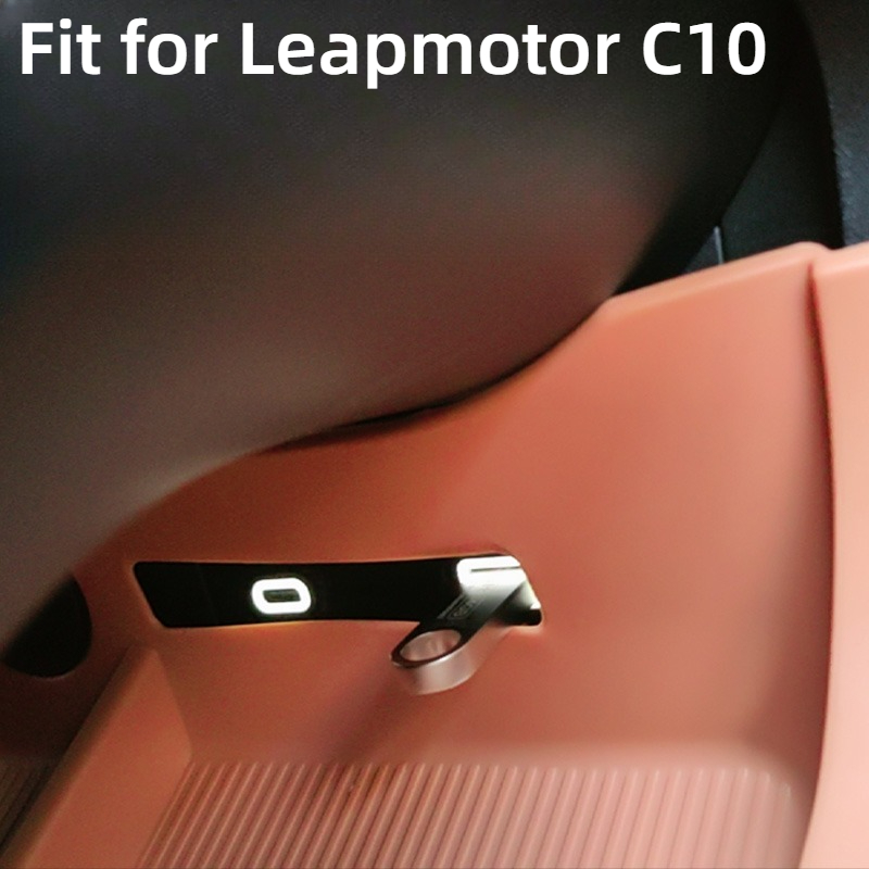 Car Dash Cam - Misura per Leapmotor C10 C16 C11