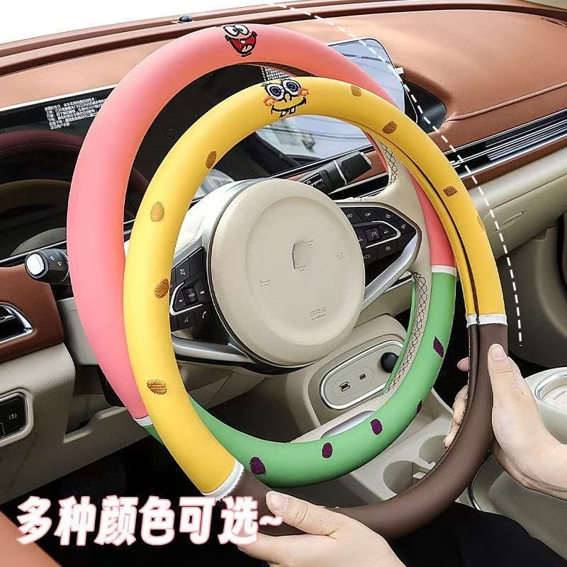 Car Accessories Girly - Coprivolante a tema SpongeBob SquarePants, simpatico