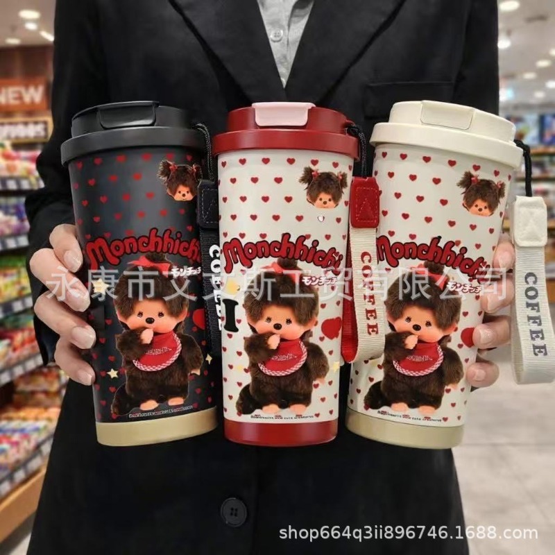 Car Accessories Girly - Nuova Tazza Termica Kawaii Mengqiqi da