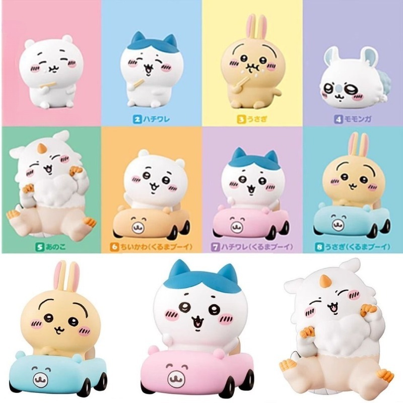 Car Accessories For Interior - Statuette Trendy di Hachiware Usagi, Decorazione