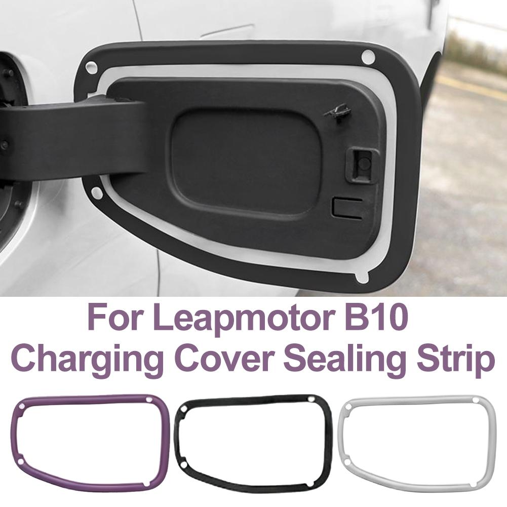 Car Accessories Tape - Striscia di protezione impermeabile e antipolvere