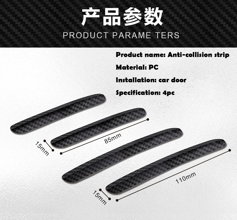Car Accessories Quick Delivery - 4 pezzi di strisce universali per