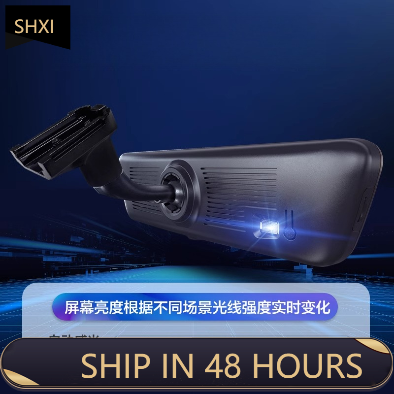 Nuova Dash Cam di Alta Qualità - Car Dash Cam recensione e prezzo