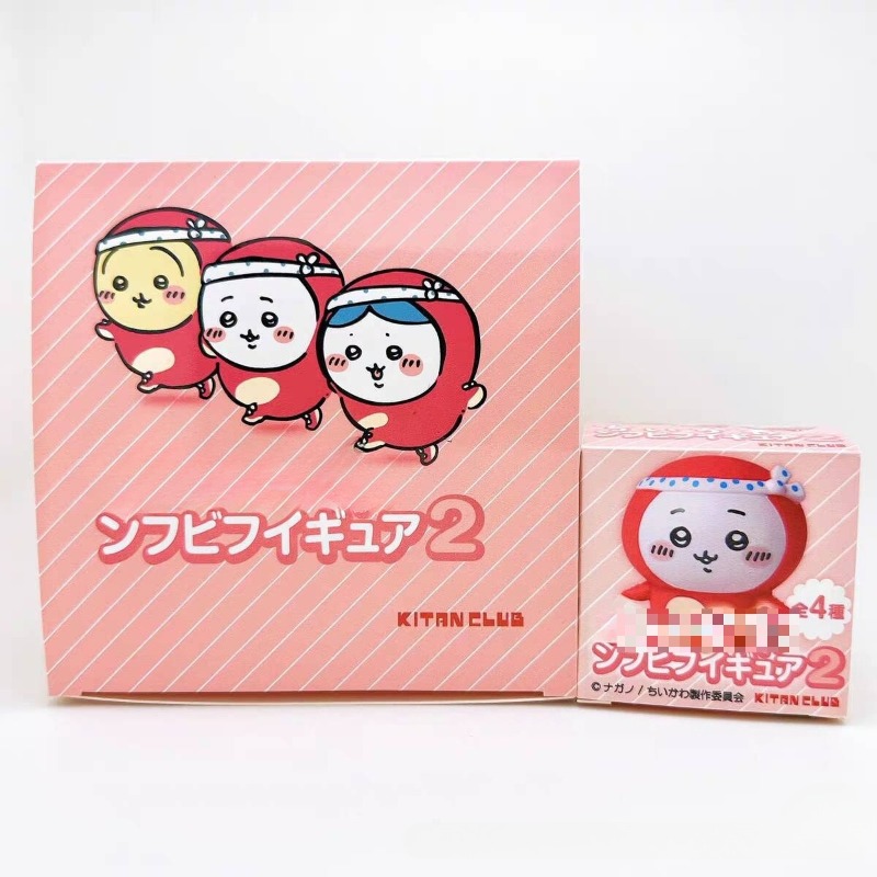 Statuetta di Usagi Hachiware,  - Car Accessories For Interior recensione e prezzo