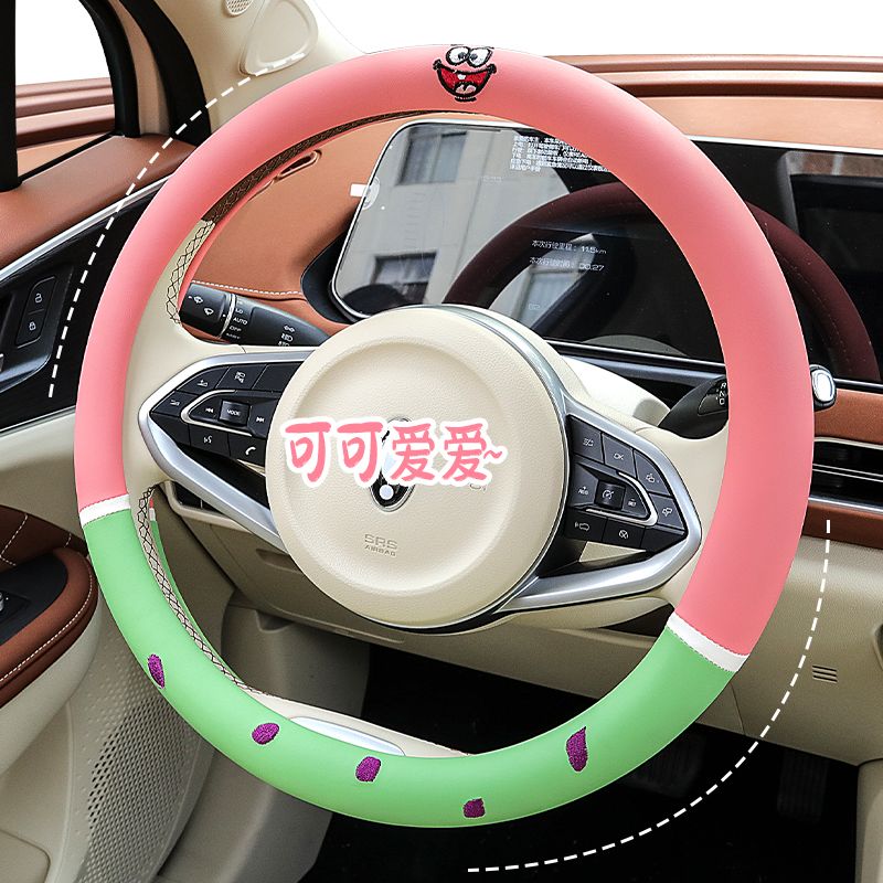 Coprivolante a tema SpongeBob  - Car Accessories Girly recensione e prezzo