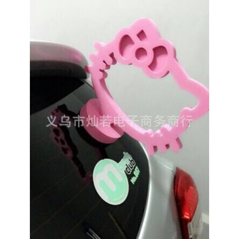 Accessori Hello Kitty Kawaii A - Car Accessories Girly recensione e prezzo