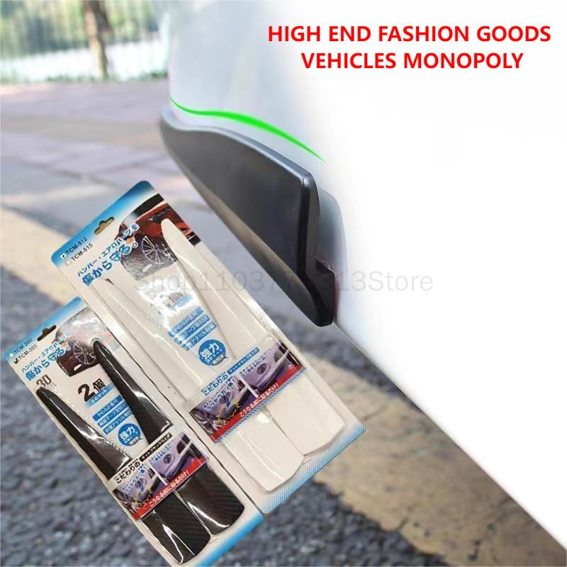 Protezione angolare per paraur - Car Accessories Tape recensione e prezzo