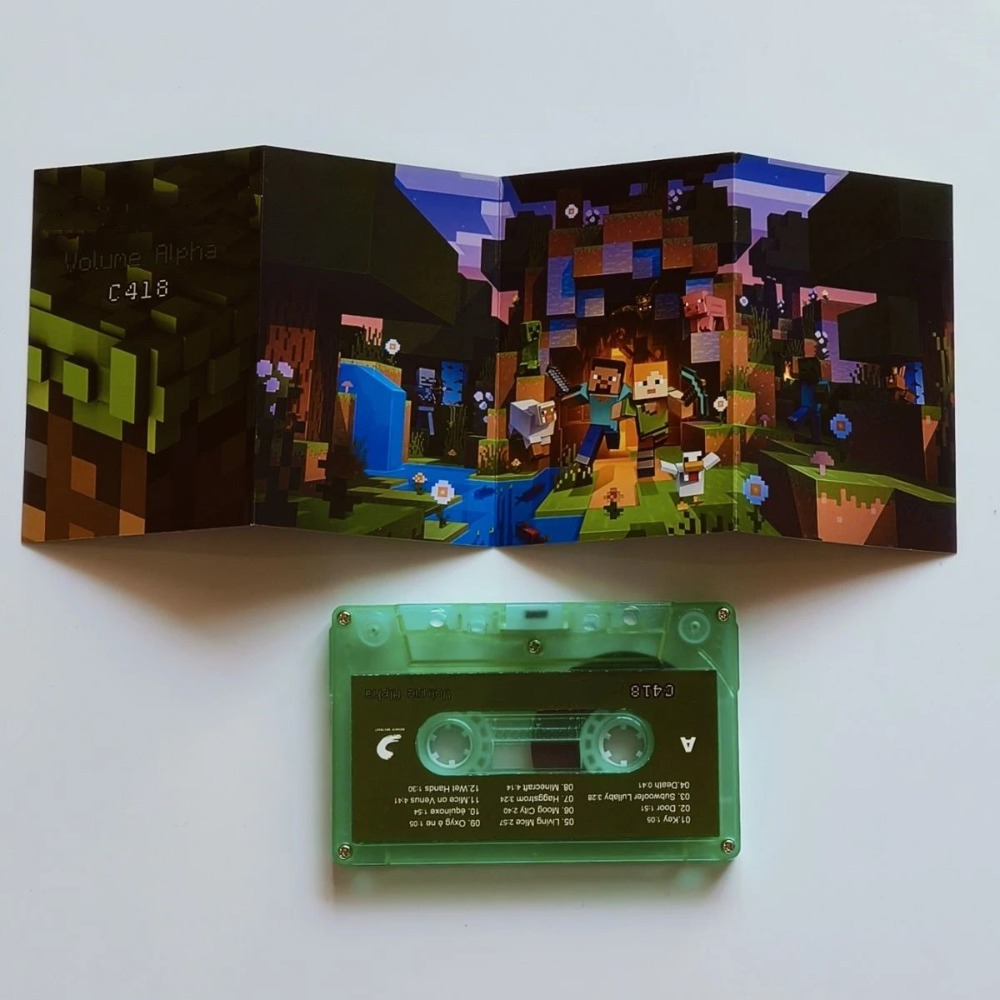 Sandbox Game Daniel Rosenfeld  - Car Accessories Tape recensione e prezzo