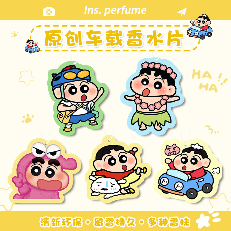 Profumatore per Auto Kawaii Sh - Car Accessories Hanging From Mirror recensione e prezzo