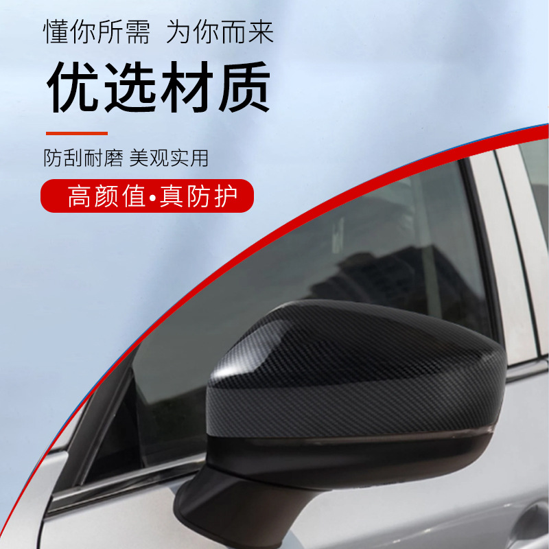 Adatto per coperture per specc - Car Dash Cam recensione e prezzo