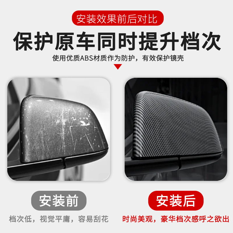 Adatto per coperture per specc - Car Dash Cam recensione e prezzo