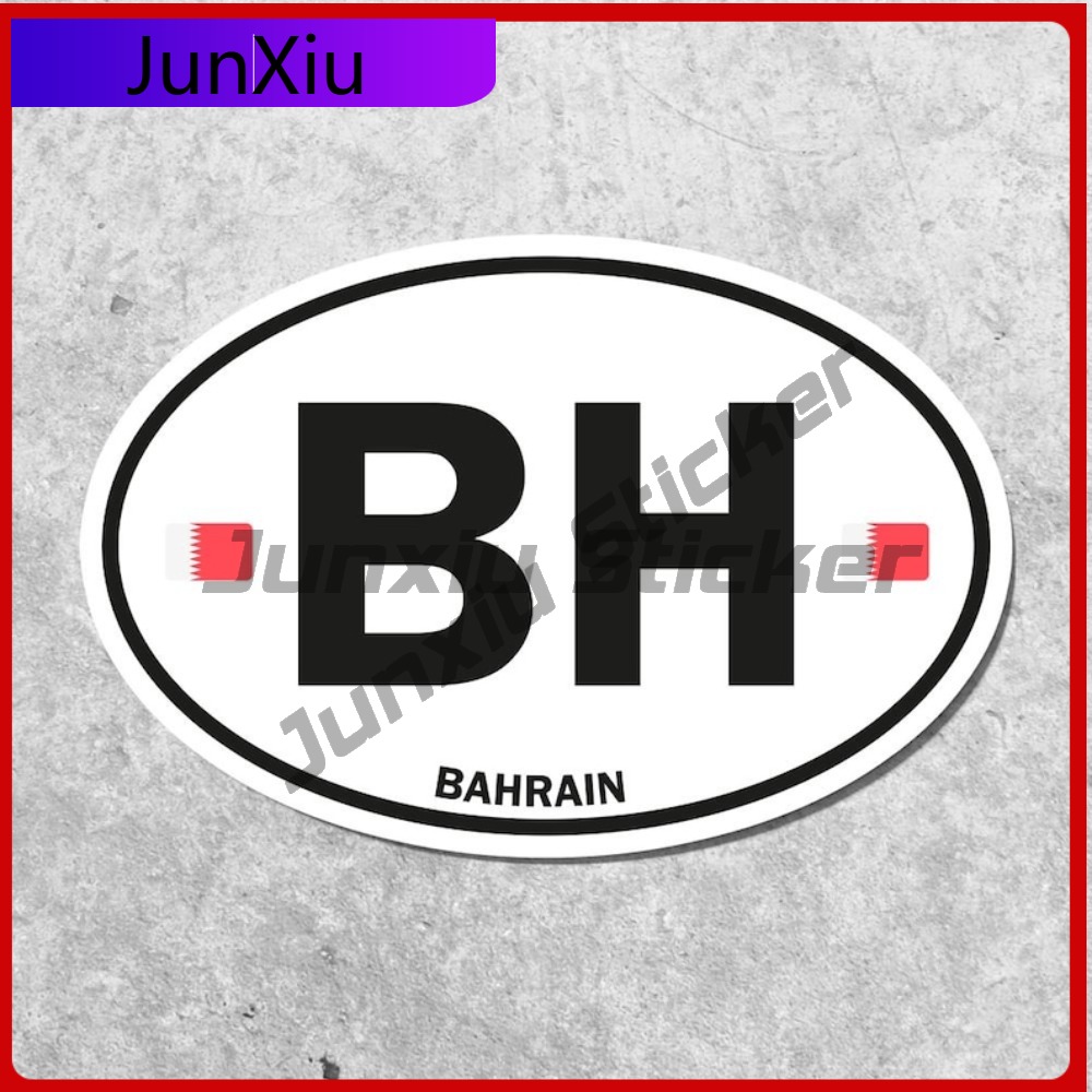 Adesivo con bandiera del Bahra - Car Accessories Bahrain recensione e prezzo